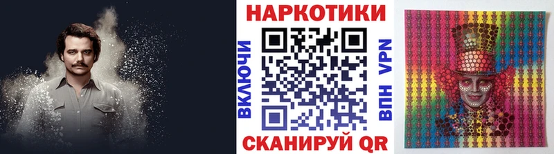 Наркошоп Жуковка ГАШ  СОЛЬ  Меф  мега рабочий сайт  Кокаин  МАРИХУАНА 