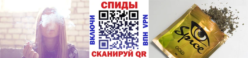 Бутират GHB Жуковка