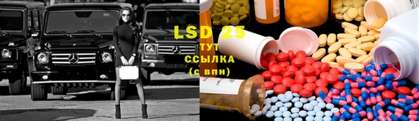 MDMA Алексеевка