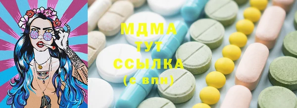 скорость Алзамай