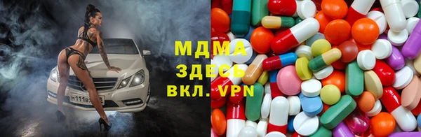 мефедрон мука Алексин