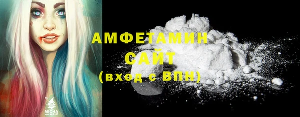 MDMA Алексеевка