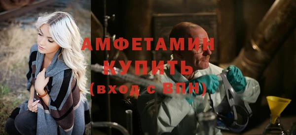 скорость Алзамай