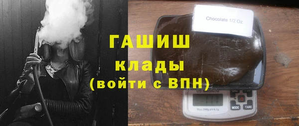 скорость Алзамай