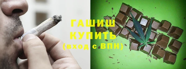 скорость Алзамай