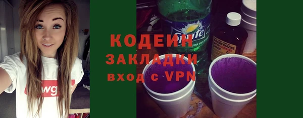 скорость Алзамай