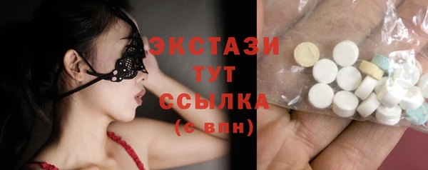 скорость Алзамай