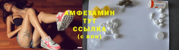 MDMA Алексеевка