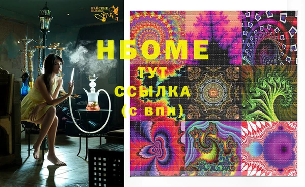 скорость Алзамай