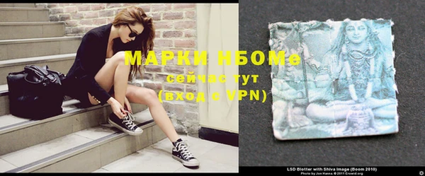 MDMA Алексеевка