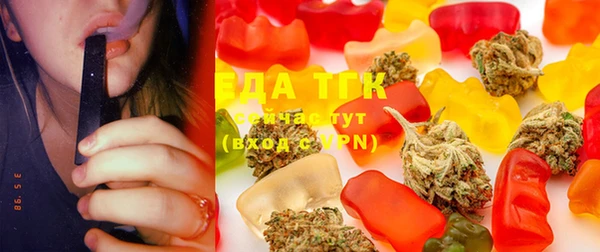 MDMA Алексеевка
