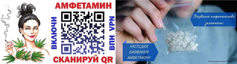KRAKEN сайт  Жуковка  Первитин витя 